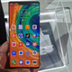 Más les vale que haya algo más que servicios de Huawei en esta pantalla de inicio cuando esto salga a la venta.